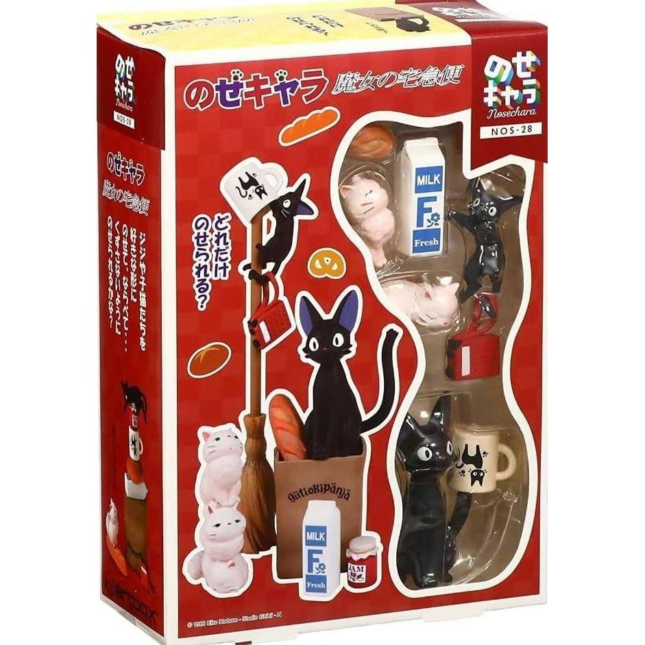 Figure STUDIO GHIBLI Via Bluefin Ensky Kiki's Delivery Service Jiji