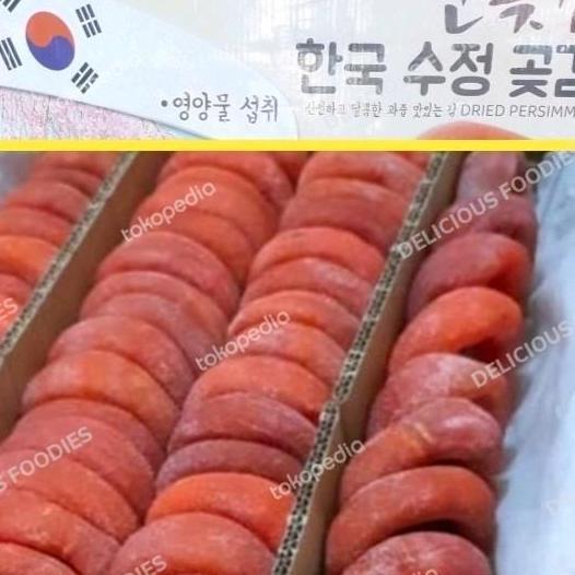 Manisan Kesemek Kering Dried Persimmon Korea 250Gr