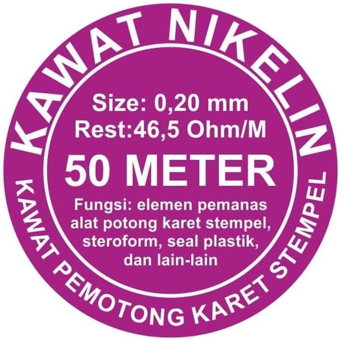 KAWAT NIKELIN/KAWAT PEMOTONG [terbaik]