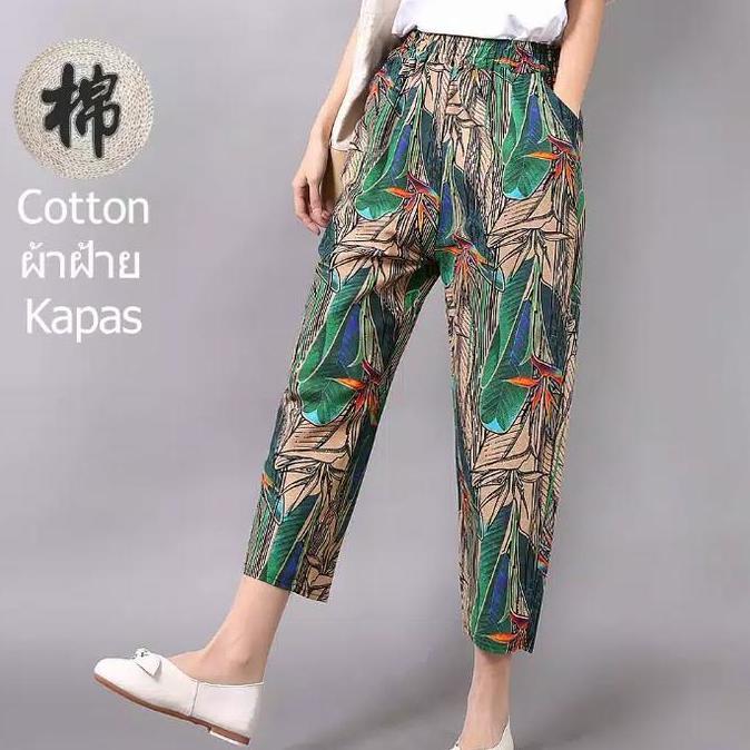 celana longgar wanita Celana Panjang Lebar Palazo Longgar Motif Print