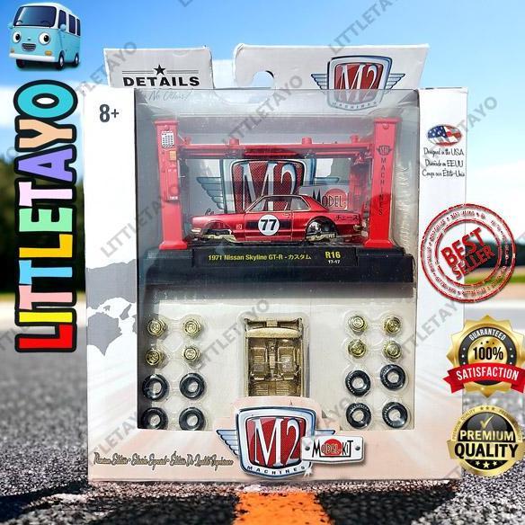 M2 MACHINES 1971 NISSAN SKYLINE GT-R MODEL KIT - R32 R34 CHASE CAR