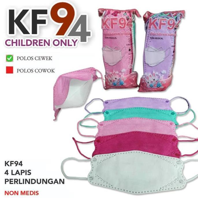 Kidall- New Masker Anak Kf94 Polos 4Ply Masker Kf 94 Anak Careion Isi 20 Pcs