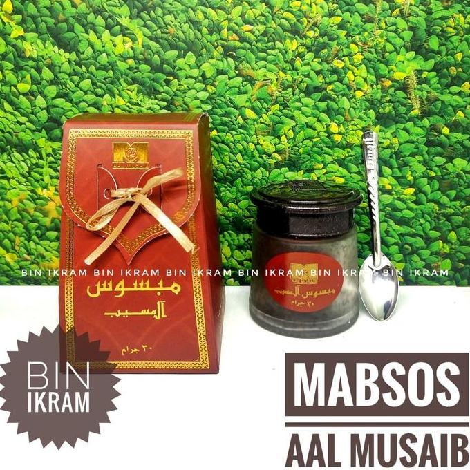 Bukhur Arab Buhur Mabsos Al Musaib Bakhoor Dupa Menyan Arab Saudi Asli