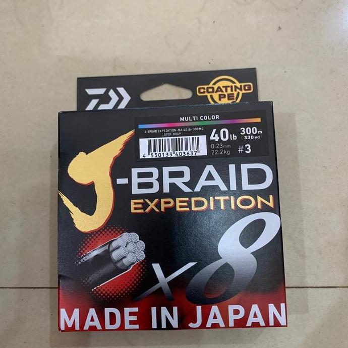 Senar Pe Daiwa J-Braid Expedition X8 Multicolor