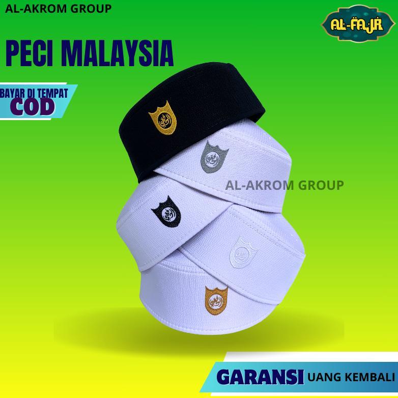 ORIGINAL PECI KOPIAH MALAYSIA HAJI SUPER TEBAL ABDUL KAREEM