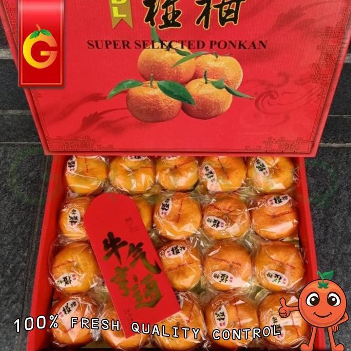 $$$$] SPESIAL GIFT IMLEK - JERUK PONKAM HDL ISI 20 PCS