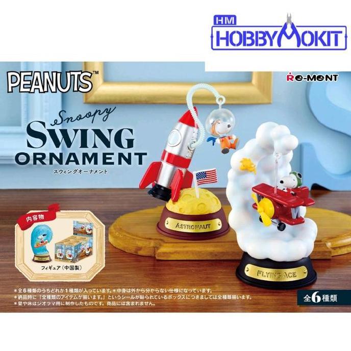 Re-ment Peanuts Snoopy SWING ORNAMENT