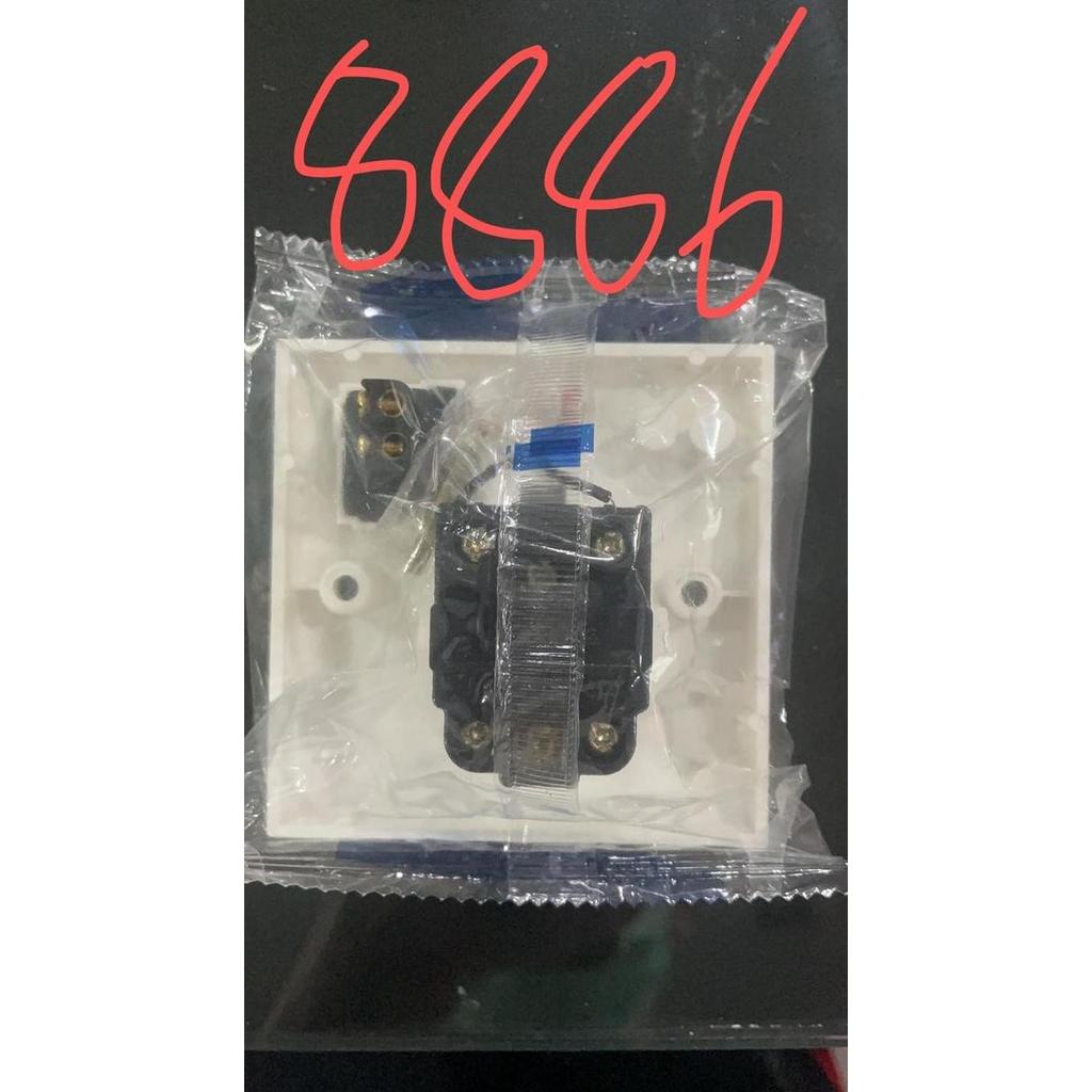 Panelfiks- Morgen Stop Kontak + Saklar Mg-8886