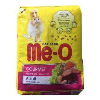 ME-O CAT ADULT GOURMET 7KG//MAKANAN KUCING ME-O//MAKANAN KUCING DEWASA