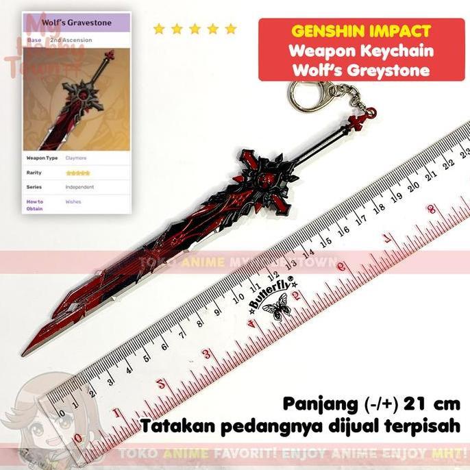Gantungan Kunci Senjata Genshin Impact Wolf Gravestone Pedang Diluc