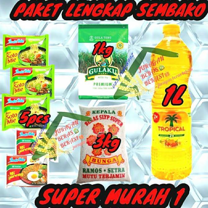 PAKET SEMBAKO BERMERK LENGKAP SUPER MURAH 1