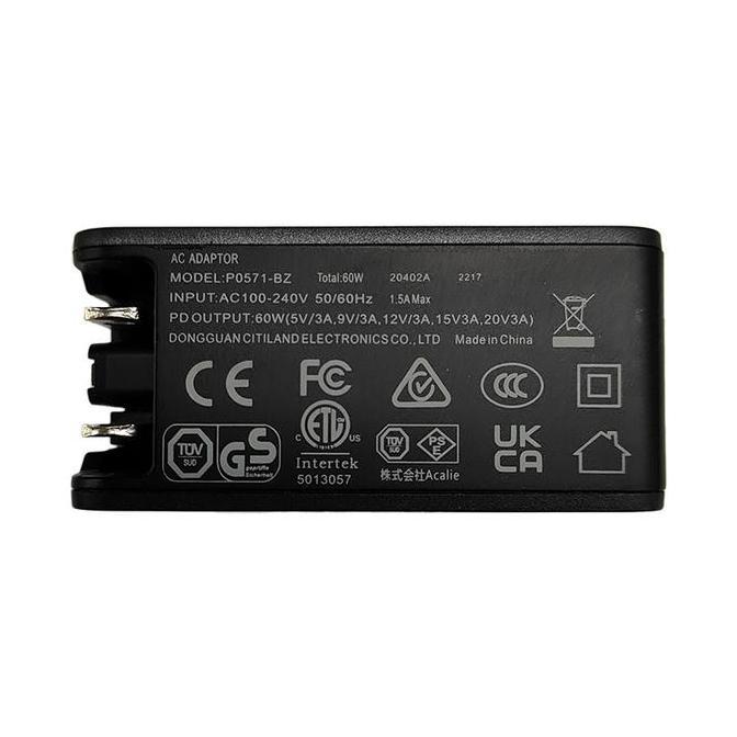 TERBARU - POWER ADAPTER ONLY - KANDAO TECH