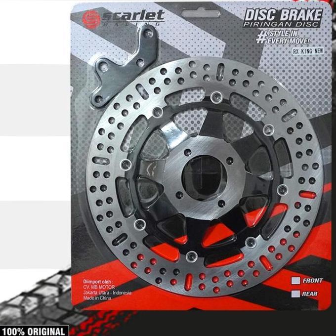 SIENOBIE PIRINGAN CAKRAM COPY KTC 300MM RX KING- RXKING -RXK