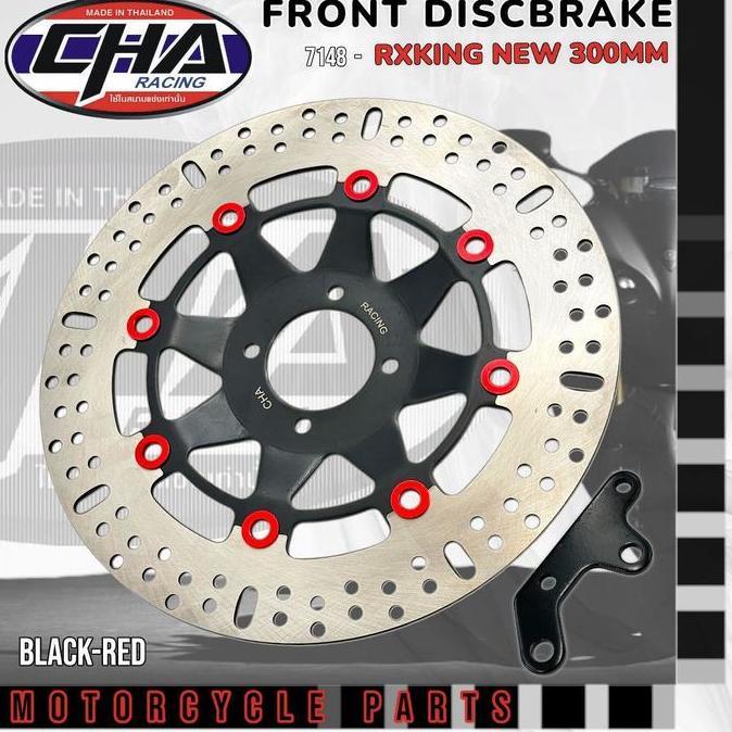 GHEATHEON DISC PIRINGAN CAKRAM 300MM MDL TDR/PSM RX KING / RXKING NEW