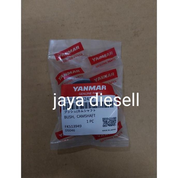 BUSHING CAMSHAFT 4TNE84/BUSH CAMSHAFT 4TNE84/BUSHING 4TNE84