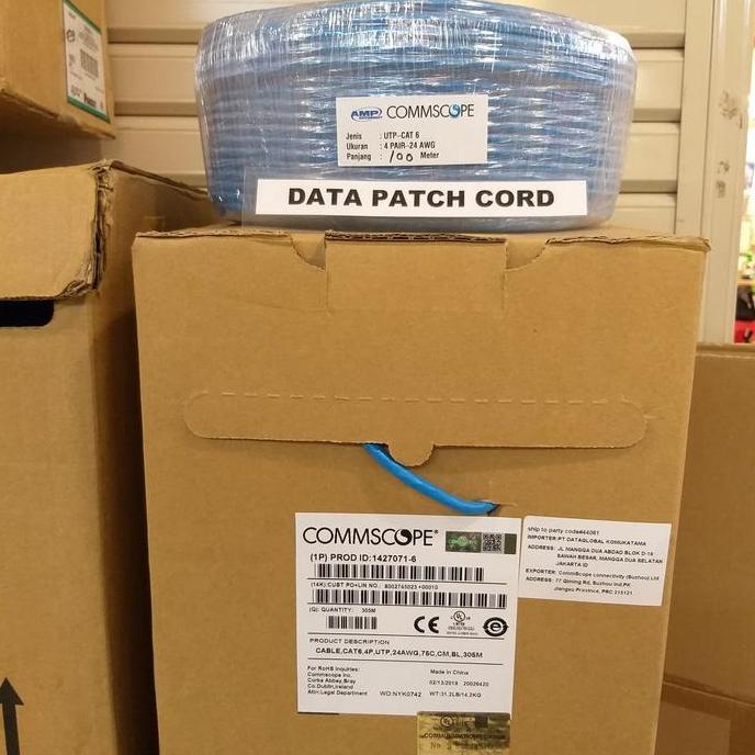 commscope amp cat 6 50meter / amp cat 6 / commscope cat 6 50 meter