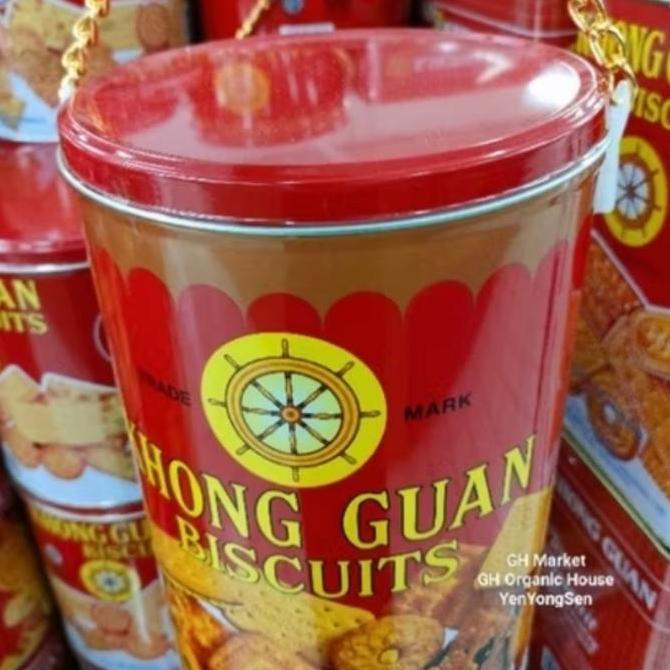 BISKUIT ARNOTTS VENEZIA CAN 250GR SNACKS LEBARAN / KADO HADIAH HAMPERS