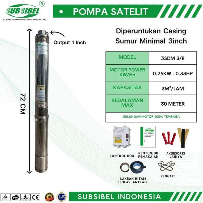 POMPA AIR POMPA SUBMERSIBLE 3SDM 3/8 - 0.33HP - Merek Subsibel