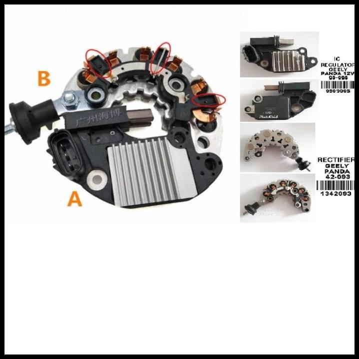 TERBARU IC REG + RECTIFER GEELY PANDA MK1. !!