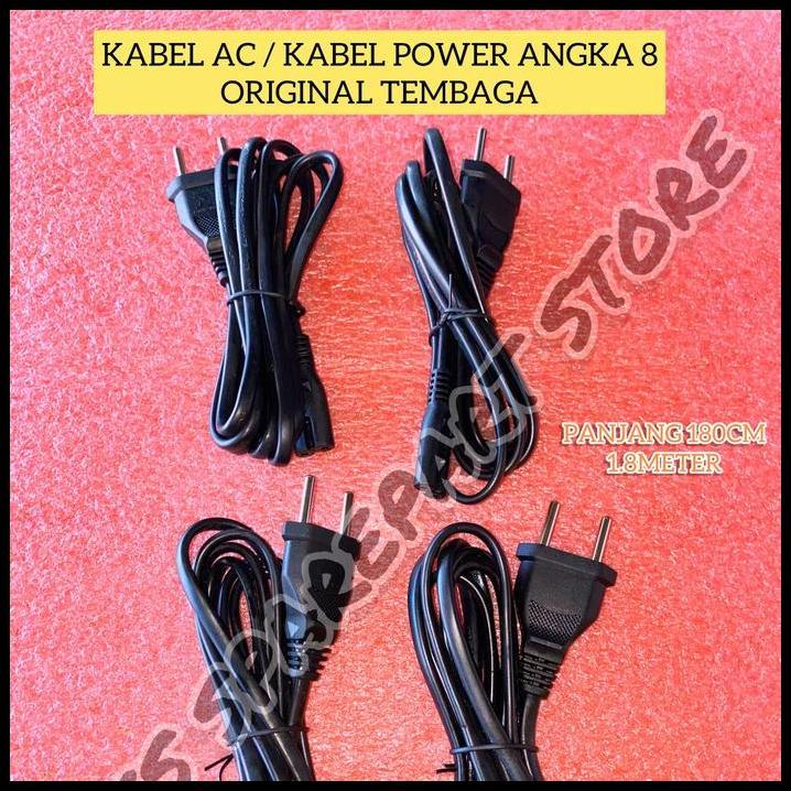 BEST DEAL KABEL AC / KABEL POWER CORD ANGKA 8 ORIGINAL TEMBAGA 