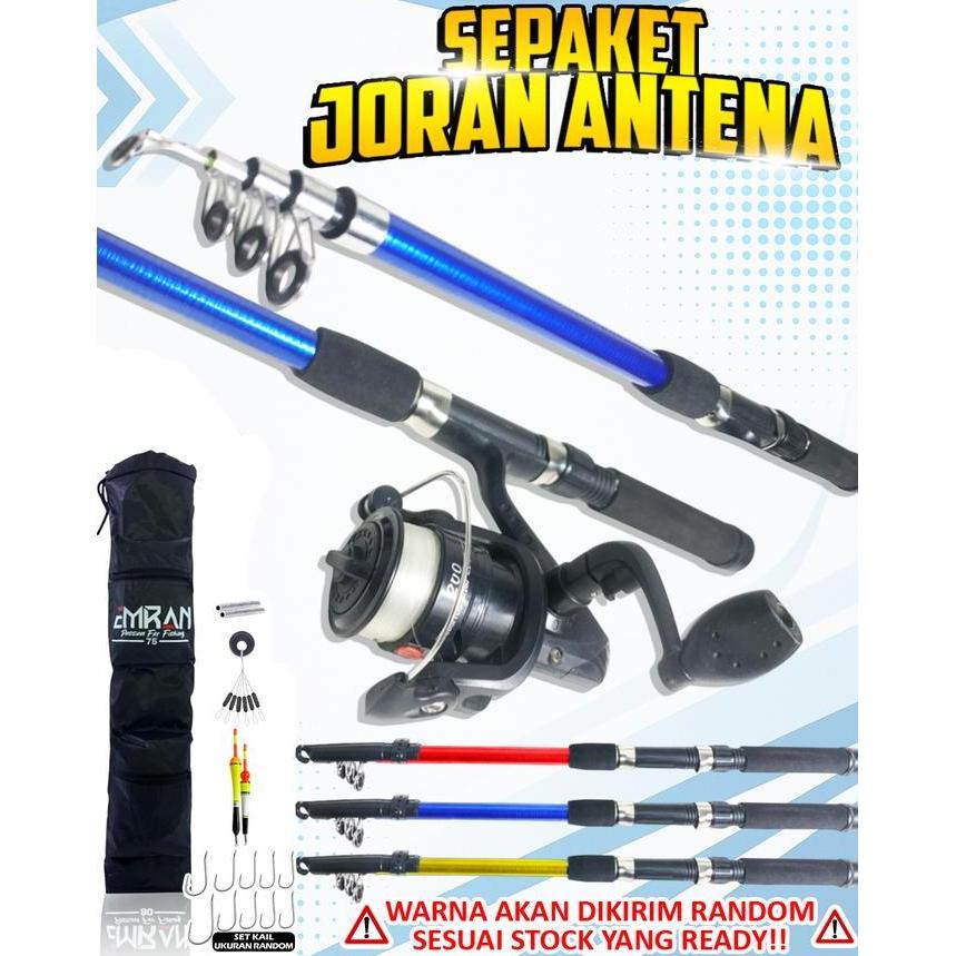 Set Pancing Lengkap Murah Joran Reel Umpan (Joran Antena) (TERBAIK) (TERBARU) (TERMURAH)