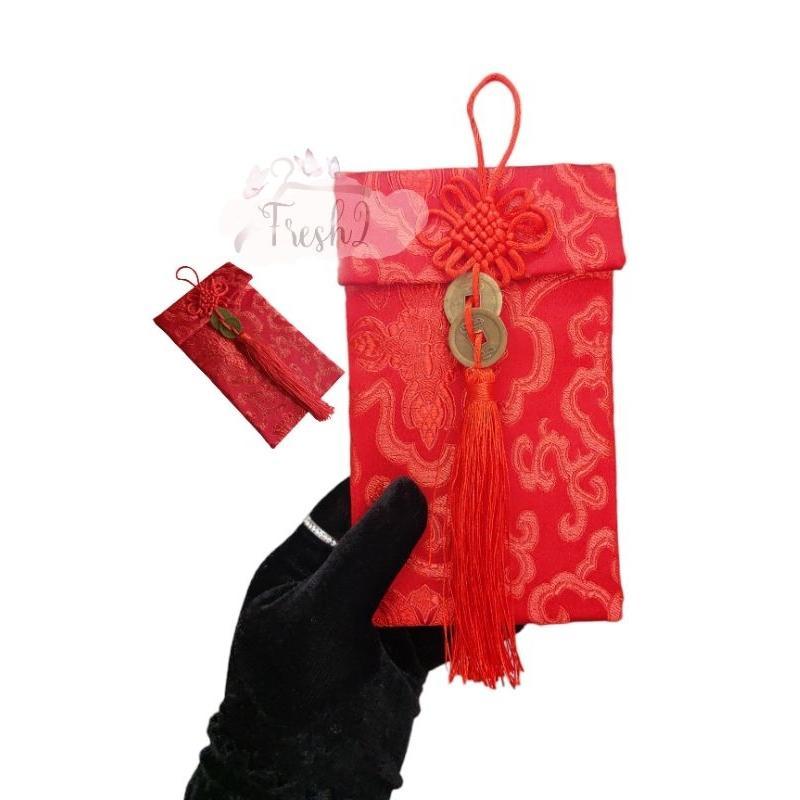 Angpao Imlek Kain / Angpao Kain / Angpao Kain