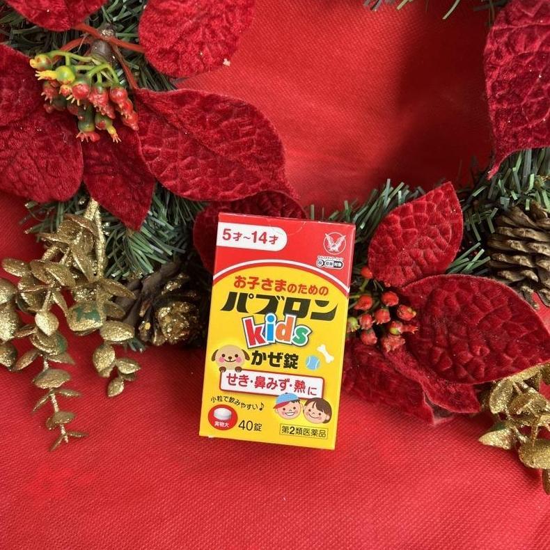 Pabron Kids Tablet 40 Tab Japan