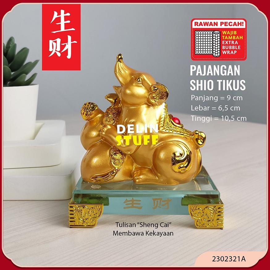 Patung Emas Shio Tikus / Pajangan Shio Tikus / Dekorasi Rumah (2302321A)