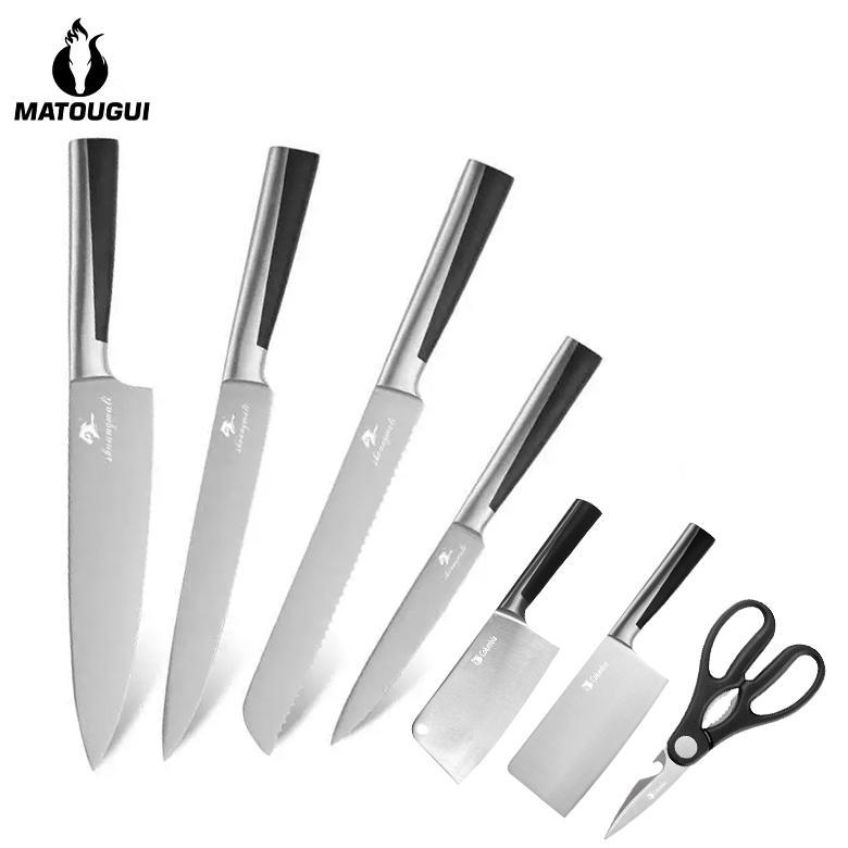 NEW PRODUCT MATOUGUI Set Pisau Dapur 7 Pcs Pisau Roti Pisau Daging Pisau Tulang Pisau Buah Stainless