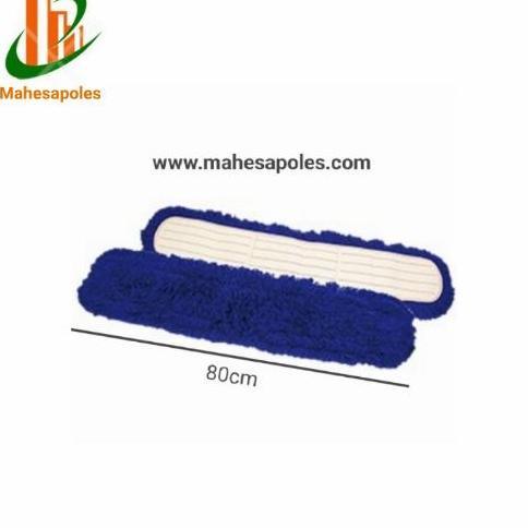 Refill lobby duster 80cm/Kain Refill lobby duster 80cm