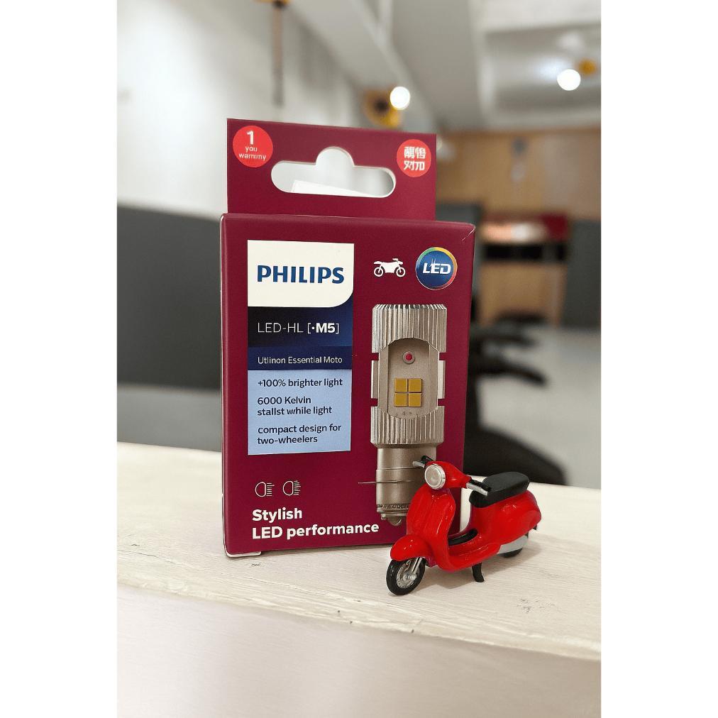 Promo  Lampu Depan M5 Led Dc Philips (Arus Listrik Dc)