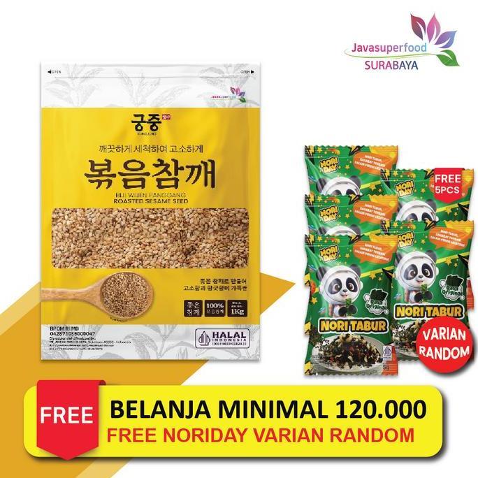 BIJI WIJEN / SESAME SEEDS KOREA 1 KG