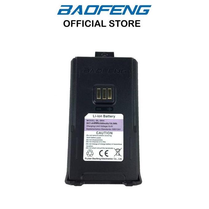NEW Baterai HT BAOFENG UV-5RH (BL-5RH)