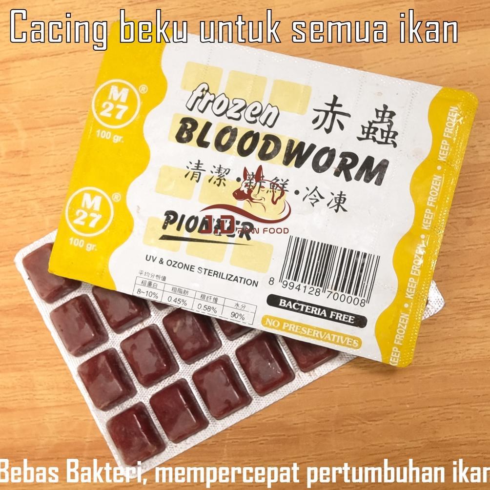 Cacing Beku fresh PIONEER padat makanan ikan cupang louhan