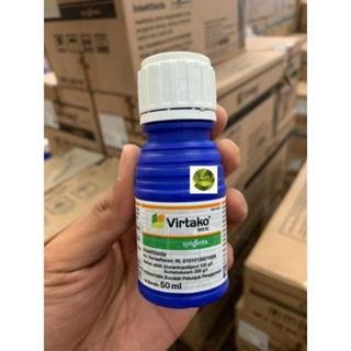 Virtako 300 SC - INSEKTISIDA