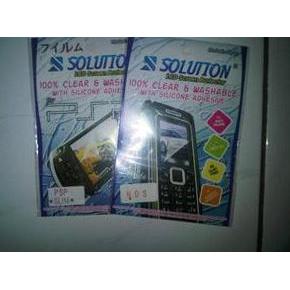 Antigores PSP & NDS aksesoris game