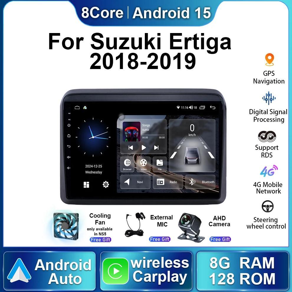 9'' For Suzuki Ertiga 2018 2019 Android 15 Auto Wireless Carplay Car Radio Stereo GPS Navigation Mul