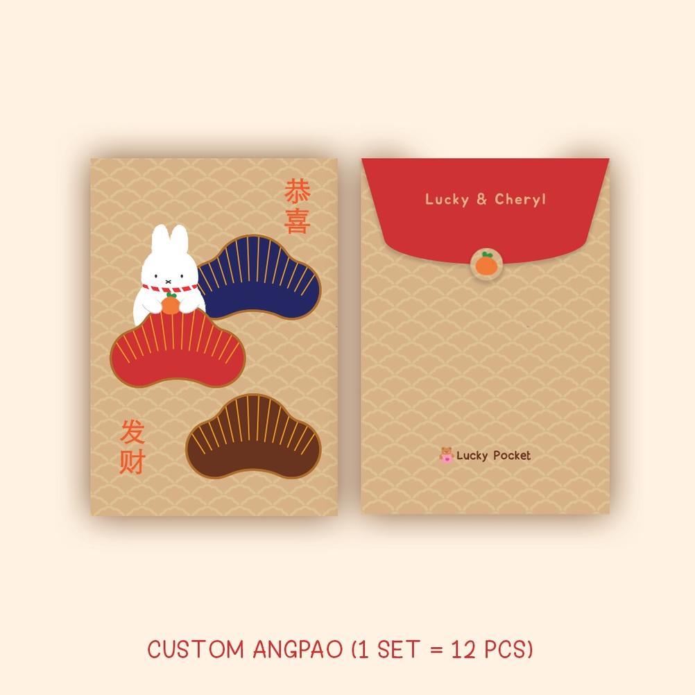 12 PCS Amplop Angpao Imlek Kelinci 2023 / Angpao Imlek Rabbit Miffy / Angpao  Imlek 2023
