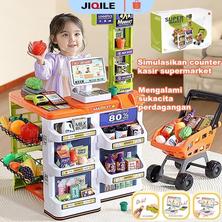 [BQD] 82cm Mainan Anak Home Supermarket Set Jualan Dan Belanja Supermarket Trolley Belanja Supermark