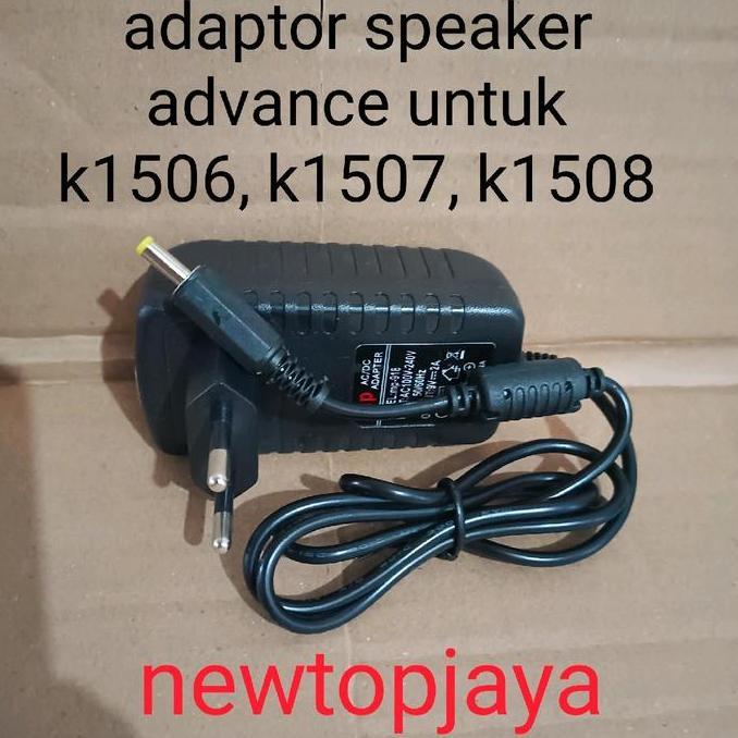 Whynot- Adaptor Charger Untuk Speaker Advance K1506, K1507, K1508
