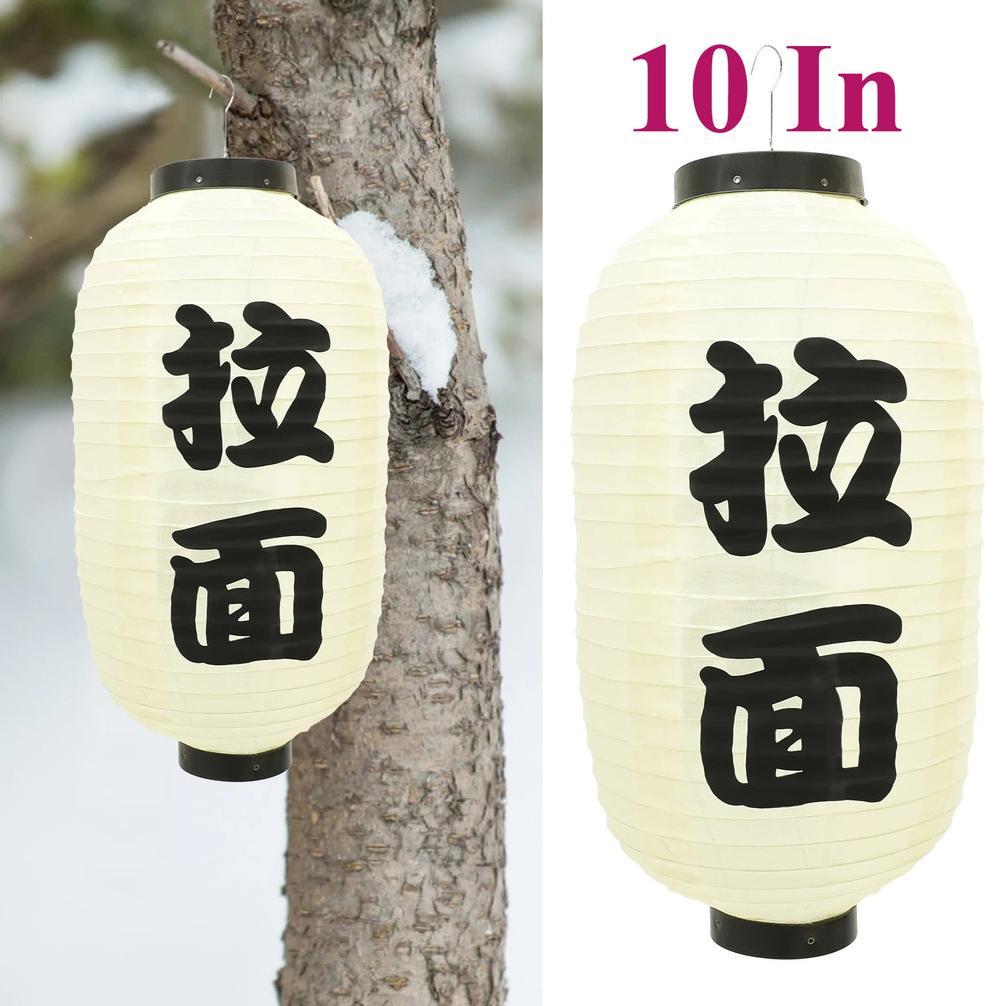 10IN Kapsul Lonjong Lampion Jepang Ramen Jepang Lampion Kapsul