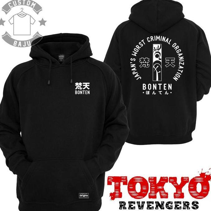 DS162 - Sweater Hoodie Bonten Uniform Tokyo Revengers 683