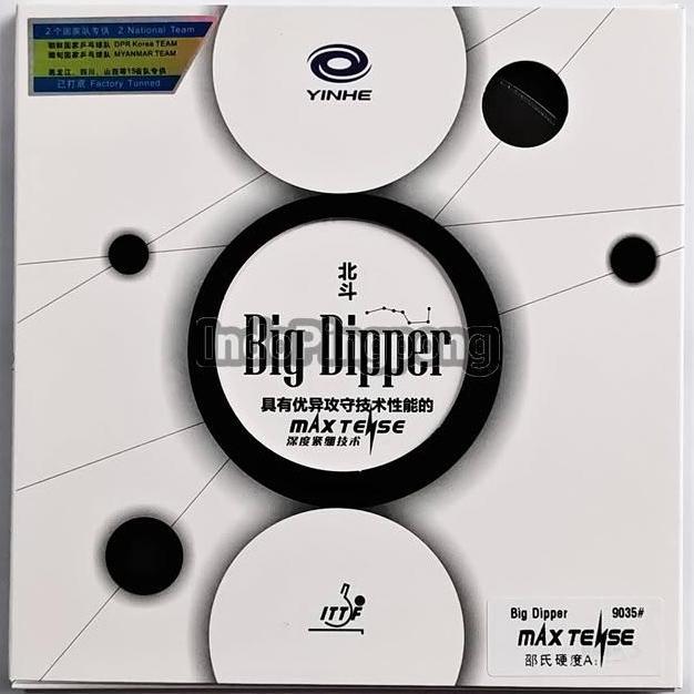 Yinhe Big Dipper 2.2 H38 H39 H40 9035