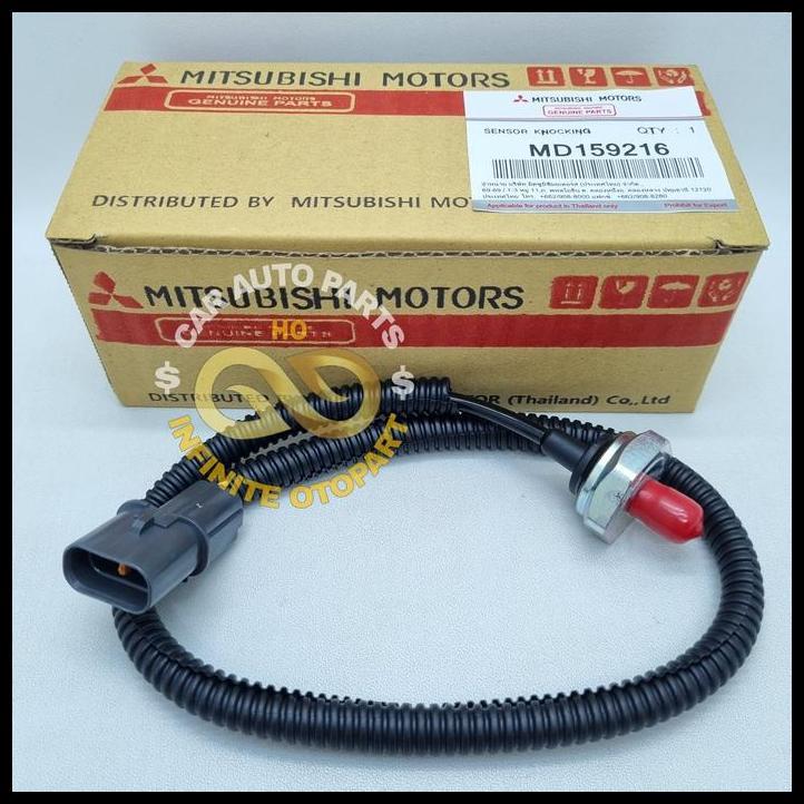 TERBARU SWITCH KNOCKING SENSOR KNOCK MITSUBISHI LANCER EVO 4 CK4 