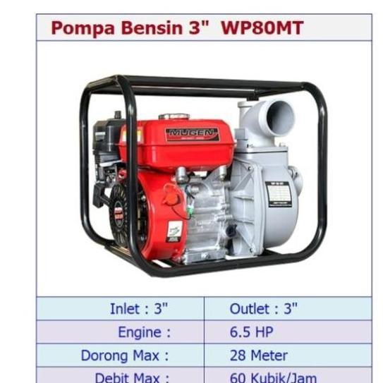 {{{{}}] Mesin pompa air irigasi waterpump alkon Mugen WP80 3" 3 inchi