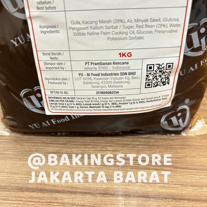 Kirimlangsungaja- Yu Ai Red Bean Paste | Pasta Kacang Merah 1 Kg Yu-Ai