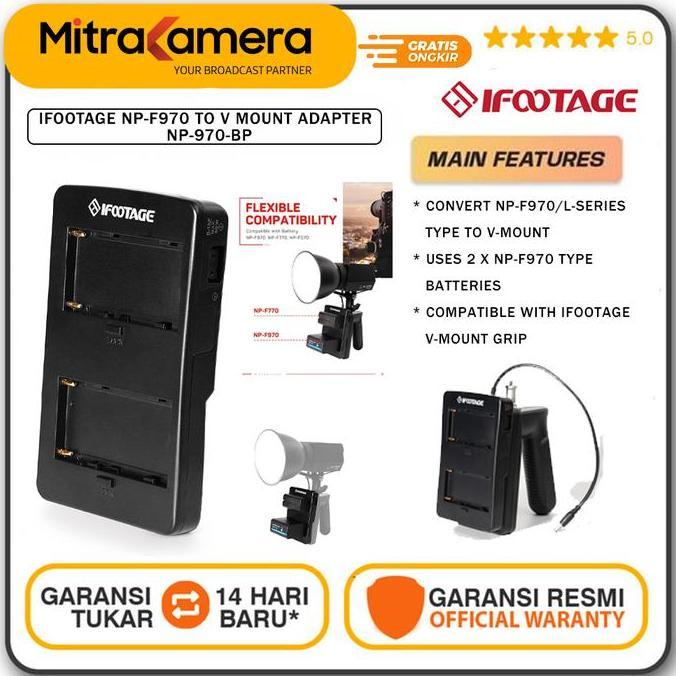 HILGHOSE iFootage NP-F970 to V Mount Adapter NP-F970-BP