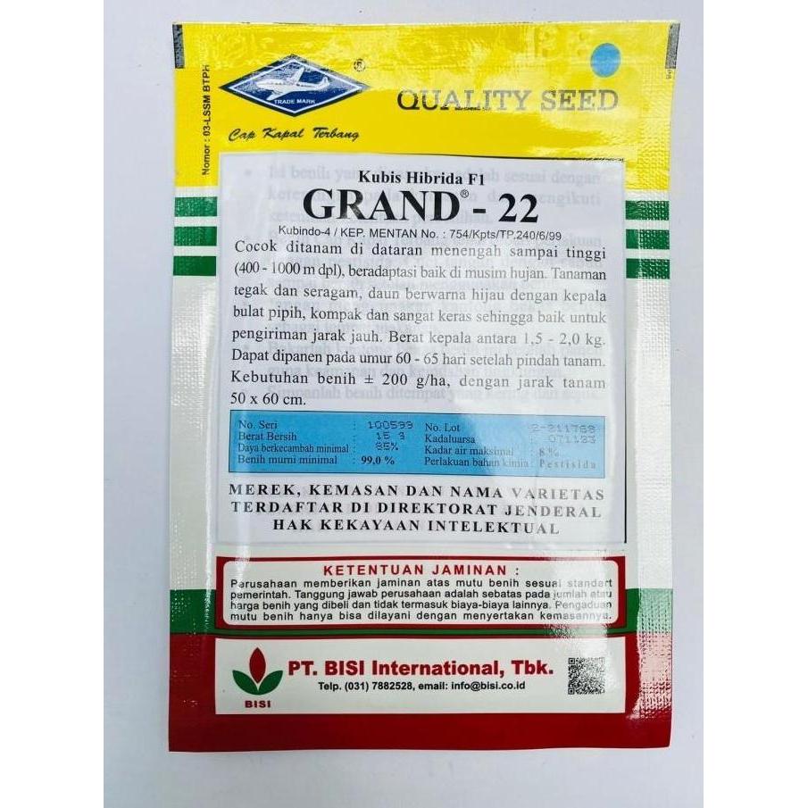 Allthebest- Benih Kubis Hibrida F1 GRAND 22 isi 15gr dari CAP KAPAL TERBANG M