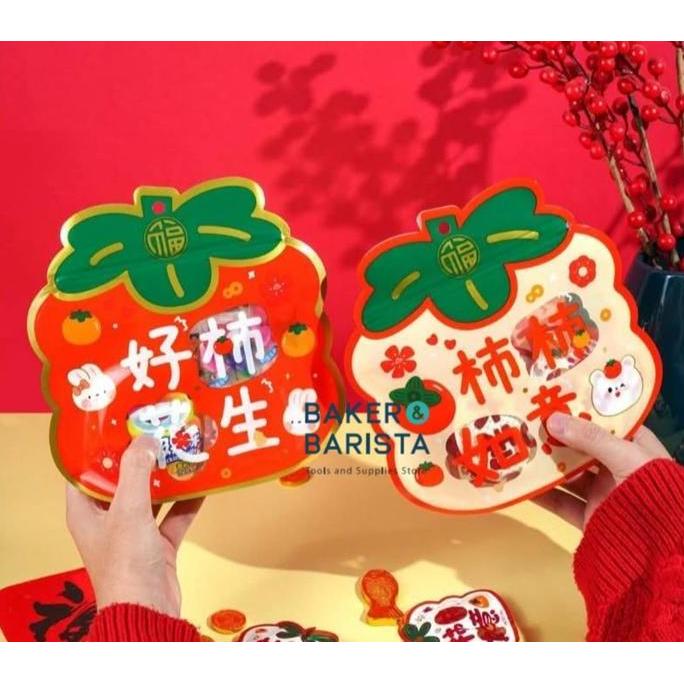 ><><><] Plastic Zip Bag Imlek Jeruk 25x25cm /Standing Pouch Plastic Ziplock For Cookies Candy Permen