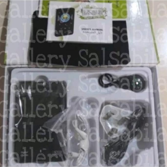 Allthebest- MP3 Player Alquran Digital Enmac EQ 509